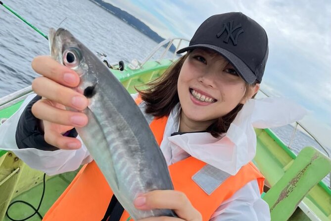 Boat Fishing Activity in Central Tokyo - Key points to know before booking