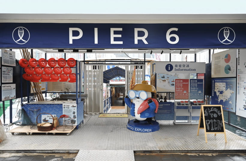 Hong Kong's Unforgettable Fishing and Cultural Immersion - Getting to Pier 6 from the MTR