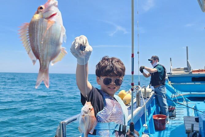 Jeju Hidden Gem Sea Boat Fishing Tour with Lunch - A fishing trip that starts close to Jeju Airport
