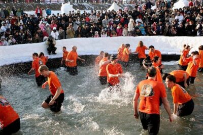 Korea Winter Ice Fishing Festival (Pyeongchang Trout Festival)