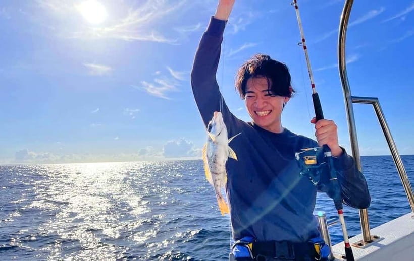 Okinawa: 1/2-Day Private Sea Fishing Charter, Naha w/Pickup - Setting out from Naha Old Port