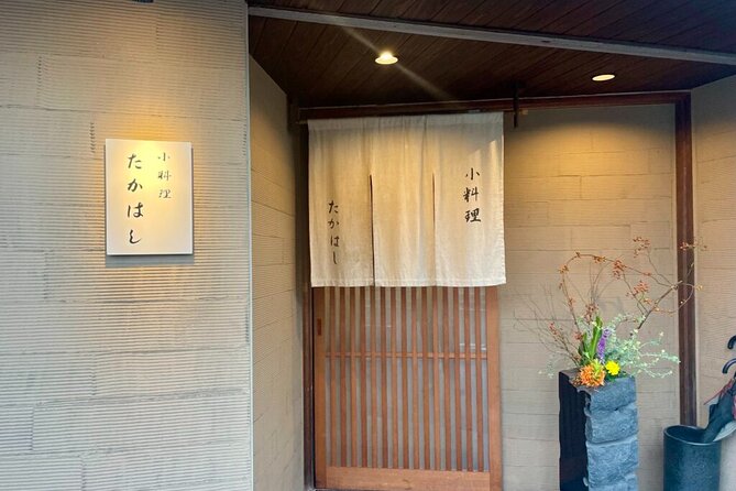 Setouchi Fishing and Culinary Adventure - The best season for this coastal day